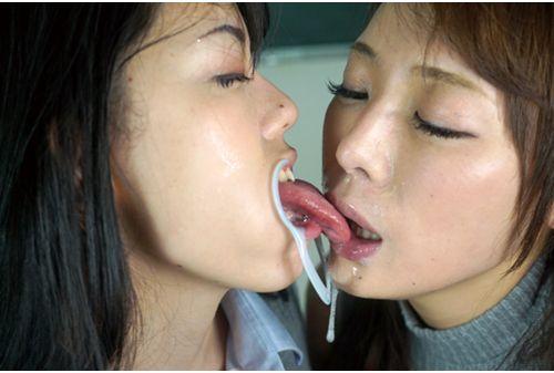 EVIS-400 Saliva 1000cc Exchange Cum Swallow Kiss Lesbian Screenshot