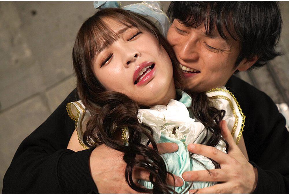 DVEH-061 The Controversial Idol Who Ended Our Lives With A False Sexual Harassment Accusation Is Imprisoned And Humiliated! Aphrodisiac-induced Squirting Apology Live Broadcast Aya Konami Screenshot 1