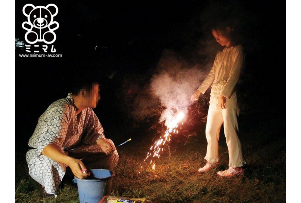 MUM-137 Stepchildren Is Still De Strike Secret Hot Spring Trip. Yu 147cm Screenshot 2