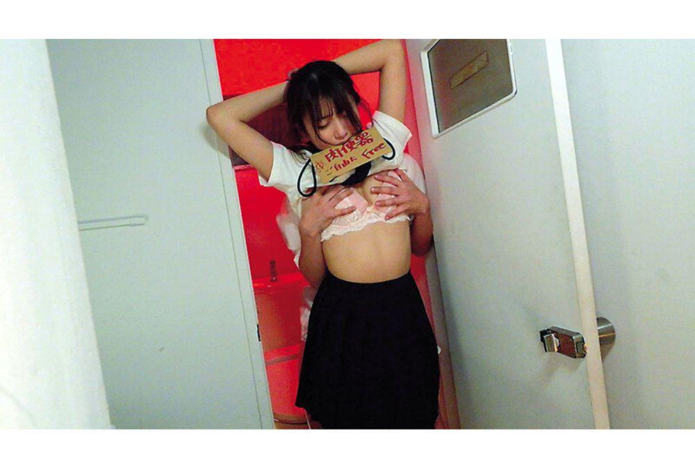 RLMP-009 This Is The Girl You Were Promised. Feel Free To Use Her. A High School Girl Is Restrained And Her Throat And Vagina Are Violated In This Rape-themed Delivery Service 3. Screenshot 2