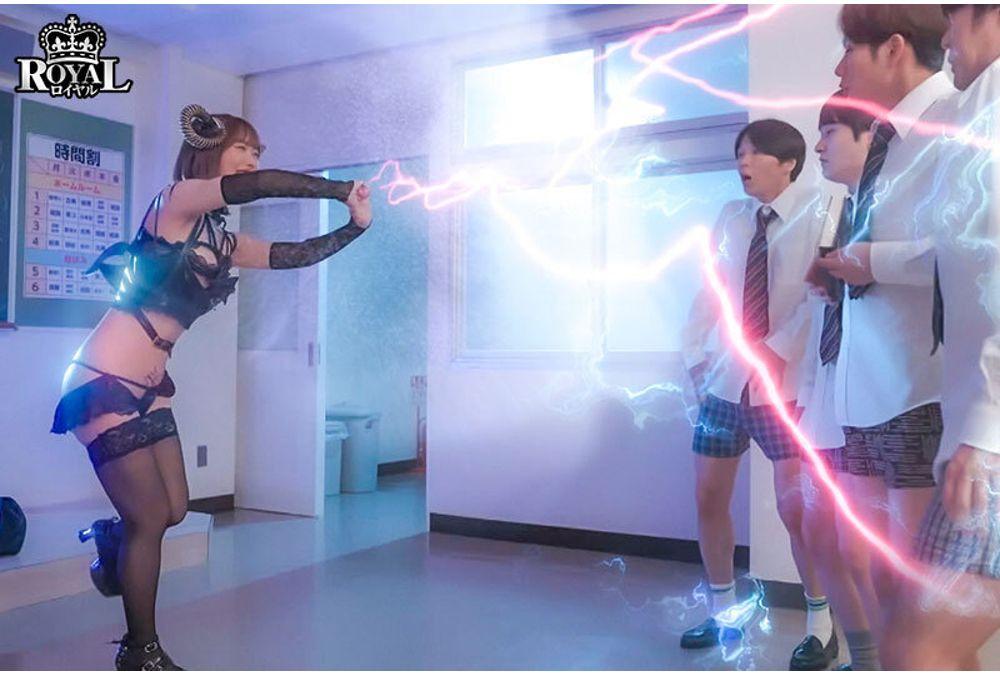 ROYD-276 Summoning The Incubus: The Little Devil Succubus With The Beautiful Big Boobs Who Will Empty Our Balls, Oguri Misao Screenshot 3