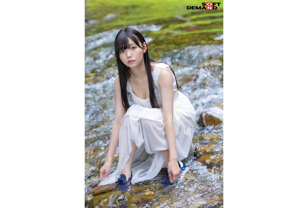 SDJS-344 Publicity Department Matsunaga Akari Releases Creampie For The Company Screenshot 1