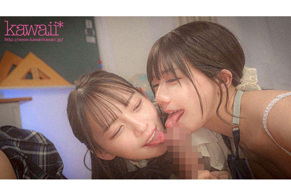 CAWD-960 A Group Of Four High School Girls From A Tokyo Metropolitan Coeducational School Who Go Home After School Break The Rules. Karin-chan, Meisa-chan, Yuna-chan, And Itsuki-chan Screenshot 3