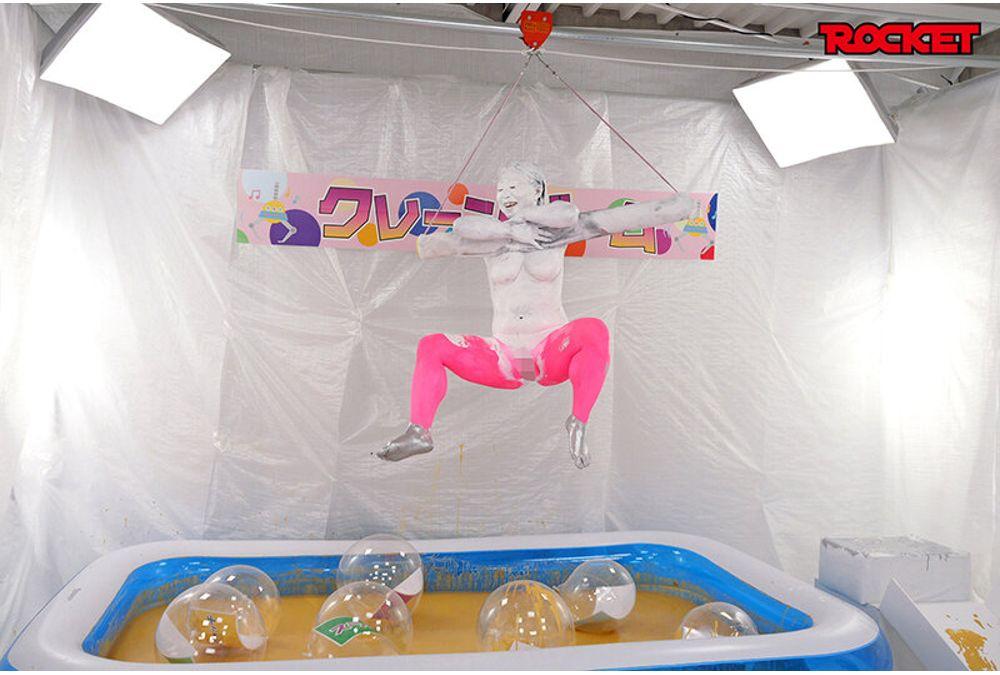 RCTD-716 ROCKET's 18th Anniversary Production: Jump Into The Muddy Pool! Wet & Messy (WAM) Human Crane Game ~Use Your Body Paint To Become A Giant Crane Game Arm And Grab A Prize!~ Screenshot 3