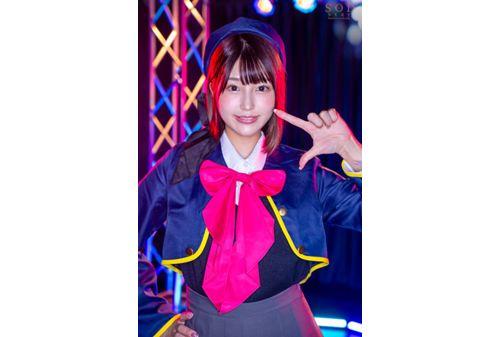 STARS-991 Perfect Idol's Off-paco Pillow Business Leaked! You Are A Liar Who Becomes An Obedient Pet Exclusively For Fat Customers And Has Lots Of Sex! Mahiro Yuii Screenshot 1