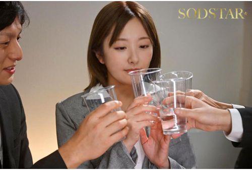 START-290 Skewered Creampie Orgy: The Training Camp She Was In Charge Of Supervising Was Met With Hatred By The Cheeky New Employees... The Beautiful-legged HR Office Lady, Hikari Aozora, Is Constantly Blocked Up And Down And Writhes In Agony As She Is Creampied Screenshot 1