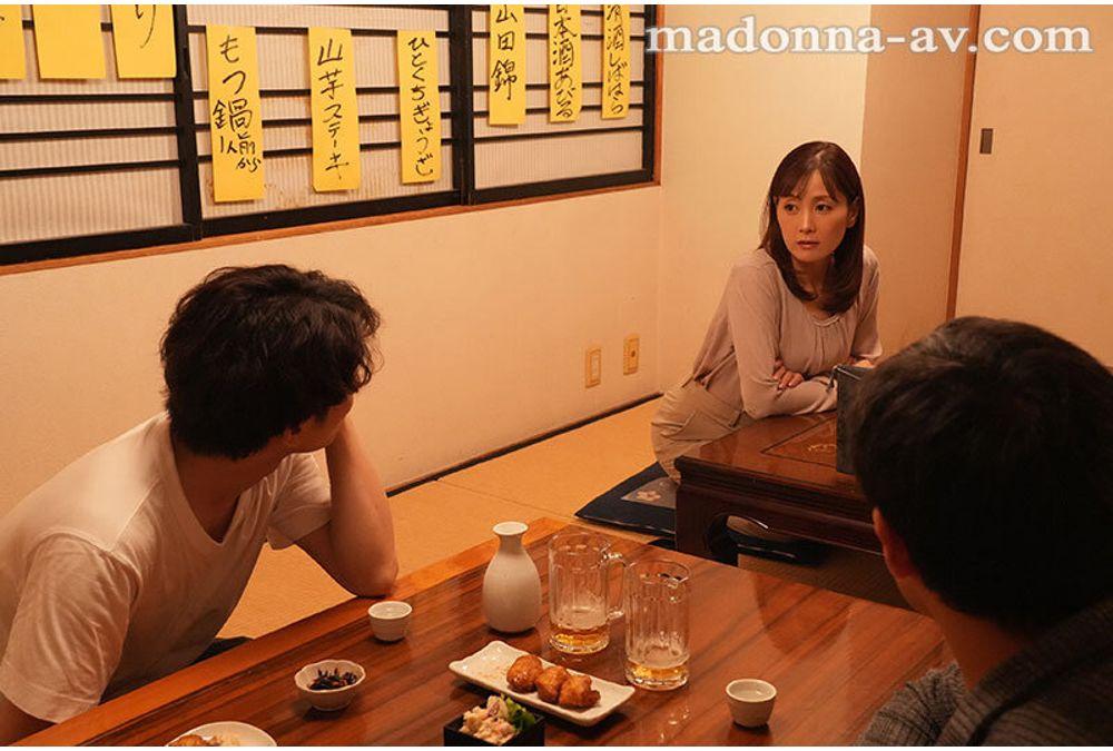 JUR-664 I'll Give You 30,000 Yen. Is There Anyone Who Would Have Sex With An Old Lady Like Me? Mariko Koto Screenshot 1
