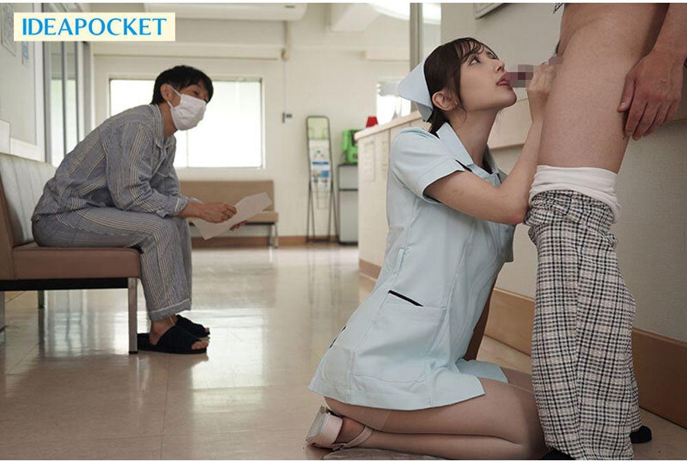 IPZZ-744 Mobile Nurse Call For 24-hour Oral Ejaculation! Instant Blowjob-loving Slutty Nurse Mai Fujisaki Screenshot 4
