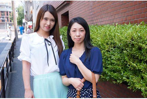 NANX-210 Ask A Mother And Daughter Who Are Close Friends Like Friends To Have An H Interview And Have Sex With A Forbidden Oyakodon That "I Can Never Tell My Dad"! !! 7 Screenshot