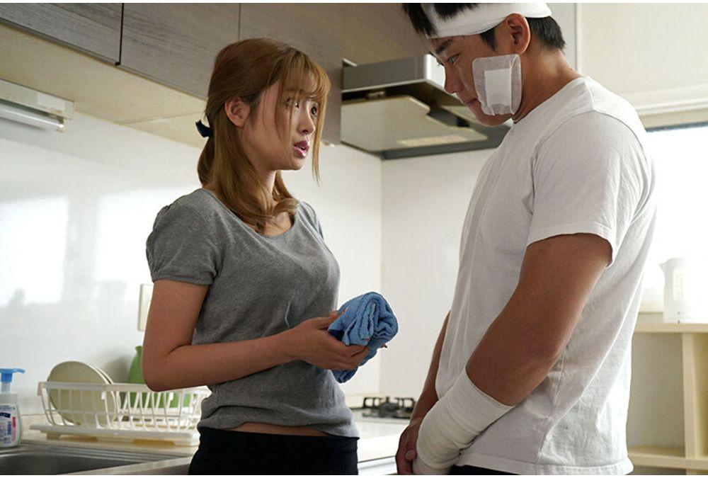 JJDA-069 The Wife Of A Construction Company Manager Visits An Employee Injured At The Construction Site, Claiming It Was A Work-related Accident. Rika Tsubaki Screenshot 2