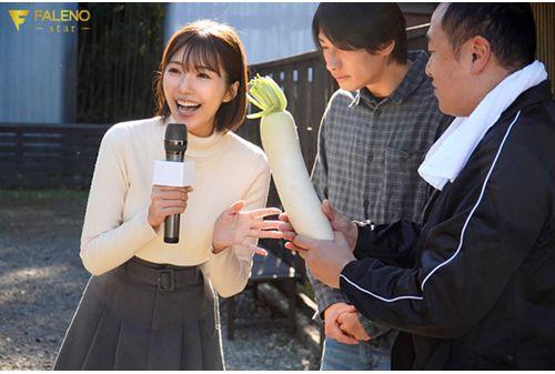 FNS-036 "Let's Stay In The Countryside!" A Sad Incident That Occurred During The Location Shoot. Tsubasa Mai Has Sex With Three Men In A Private Lodging. Screenshot 3