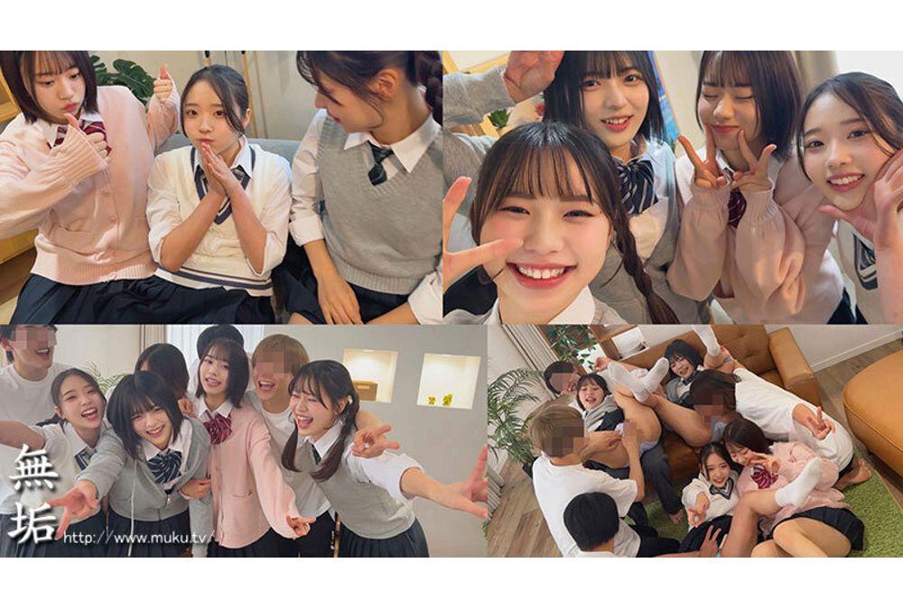 MUKD-577 We're Totally Hooked On Feeling Good! One Day's Casual Group Sex With Cumming Inside Akana Ito, Goba, Nijimura Yumi, Futaba Emma Screenshot 2
