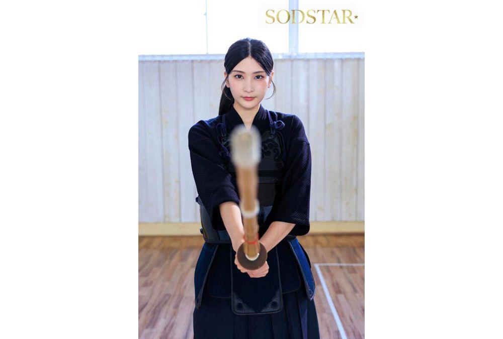 START-505 Honjo Suzu Is An Expressionless Female Kendo Instructor Who, Despite Her Dignified Appearance, Is So Sweet To Her Students That You'd Never Guess She'd Give Them A Dick-pleasing Look And Make Them Cum Over And Over Again. Screenshot 2