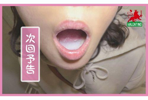 HALT-017 [Individual Shooting] If It's A Blowjob, Let Me Take It! 3 A-Nguri Mouth Ejaculation 9 People Screenshot