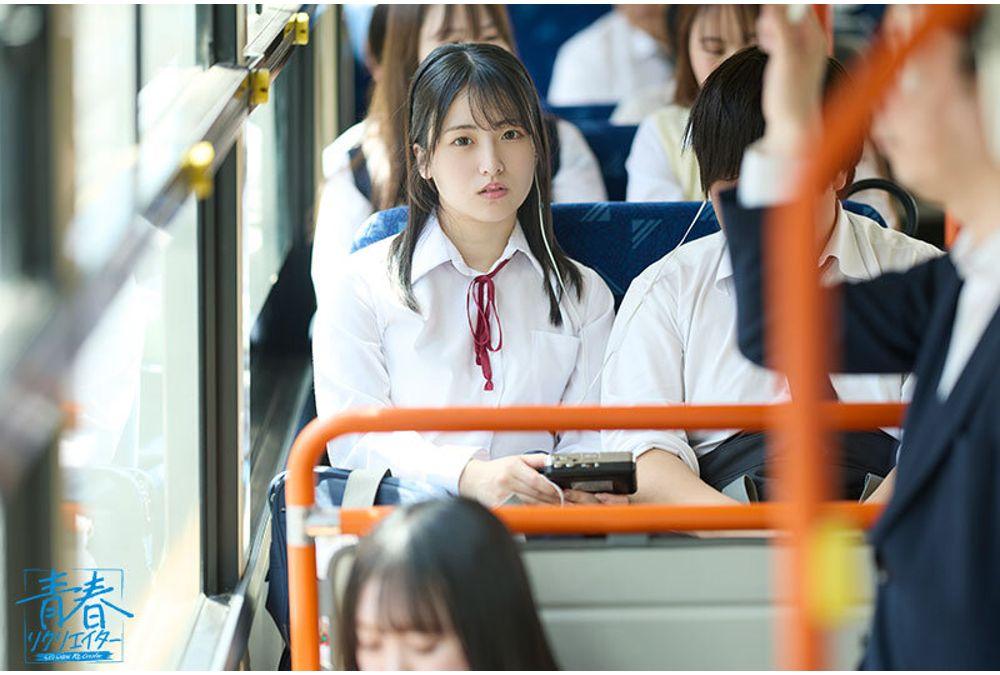 SODAH-001 Your Heart Nourishes Me. The Sweaty Slope, The Secret Bus. I Want To Hold You Even Tighter In My Arms, You Who Said, "I Want To Go Home With Me." Screenshot 3