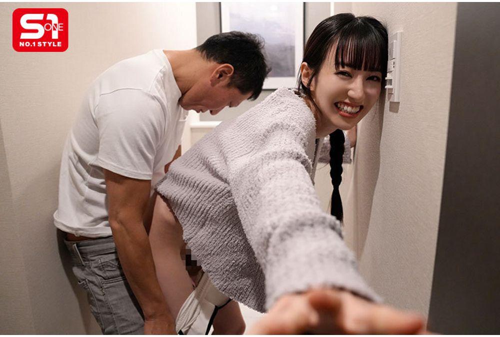 SONE-895 An Idol Is Screwed In Seconds! An Unprecedented Prank Scandal That Storms Into Karen Ishida's Private Life! Screenshot 4