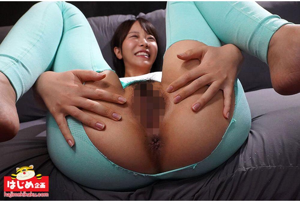 HJMO-721 Big Ass Tight Pants Pussy Cumming Endurance Contest! Pushing Past Limits Leads To A Blushing, Wet, And Explosive Orgasm. If You Lose, Your Pussy Is Exposed And You Get Impregnated With A Cumshot! Vol.2 Screenshot 3