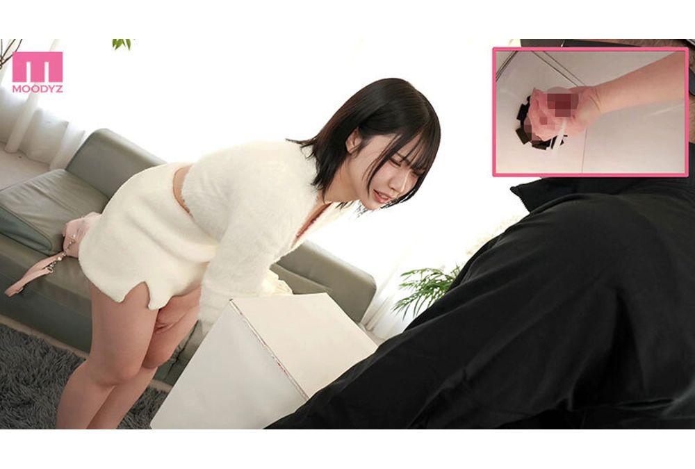 MIMK-293 Secretly Grab A Dick From A Girl Walking Down The Street And Make Her Give You A Handjob While She's Unaware Of Her Shame! Guess What's In The Box Game. Featuring 8 Girls In Total: JK, OL, Sweet Lolita, College Student, Slut... Screenshot 2