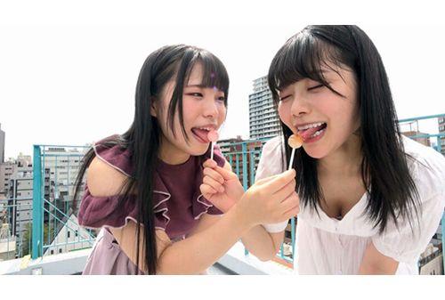 NEO-127 Lesbian Licking Anka Suzune & Yuno Kisaragi Screenshot