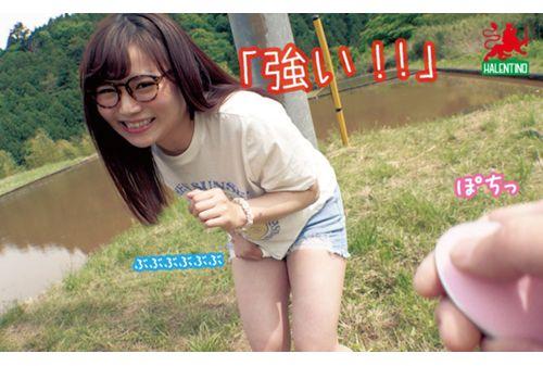 HALT-015 Young Face Big Areola Huge Breasts Perverted Exposure Date With Girlfriend Haruka Miyana Screenshot