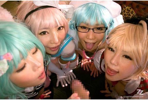 ZIZG-033 Orgy Off Pies Cosplayers Board Otoha Nanase Nagomi Mana Screenshot