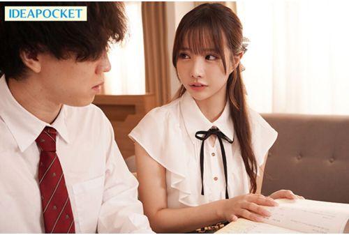 IPZZ-464 Private Lesson In Kissing From Super Cute Tutor Saki Sasaki Screenshot