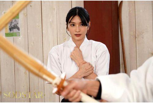 START-310 The Story Of How I Lost My Virginity To The Beautiful And Dignified Naginata Swordsman I Was Secretly In Love With - Honjo Suzu Screenshot 2