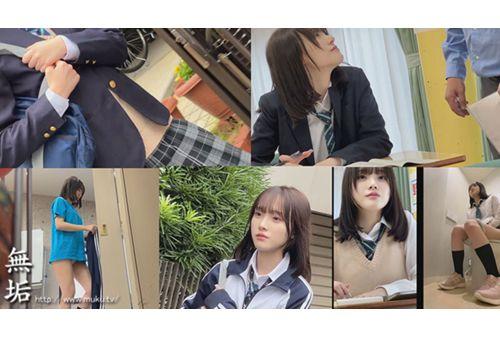MUKD-539 Voyeurism, Sleep Rape, And Violent Rape. A Record Of Forced Sexual Intercourse Between Students Targeted By A Perverted Teacher. Screenshot 2
