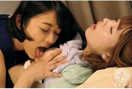 BBAN-108 Immorality Of Relationship <connection>, Honda Office Lady Lesbian Sho Nishino Cape Screenshot