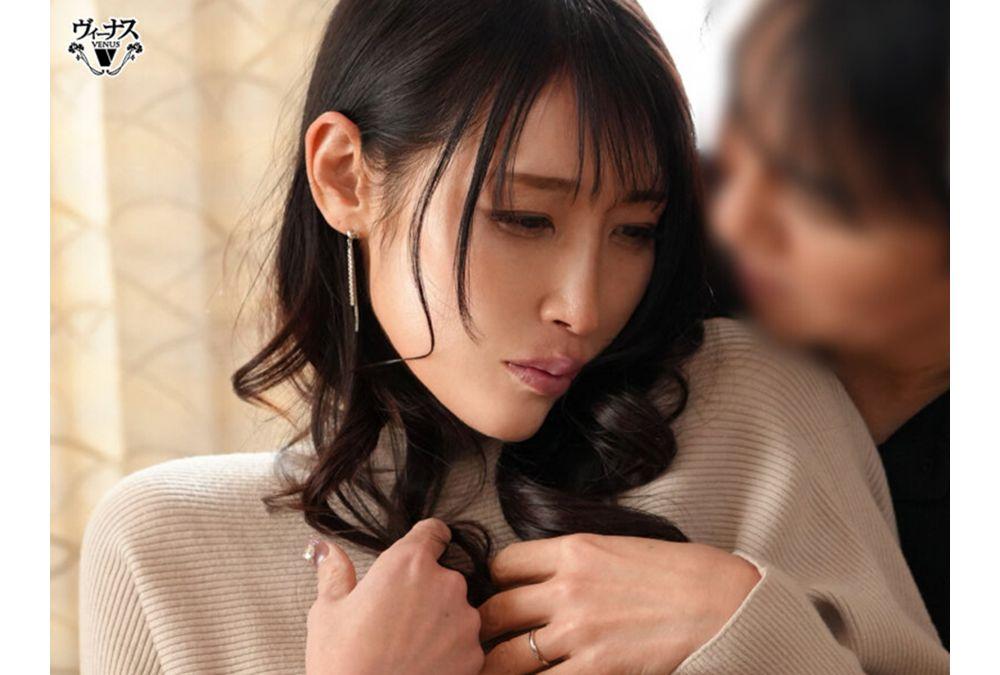VEC-787 Bringing A Beautiful Married Woman Who Works At My Part-time Job Home For Unprotected Sex - Honami Hazuki Screenshot 2