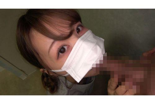 KAGP-258 Masked Girls' Obscene Blowjob Amateur Girls 2 12 People Screenshot
