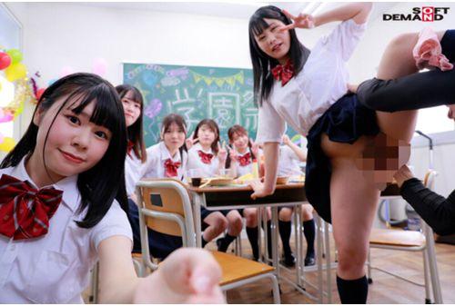 SDDE-719 Tobijio! School Life Culture Festival Preparation Edition: Girls In Uniform Who Keep Squirting And Incontinent While At School Screenshot