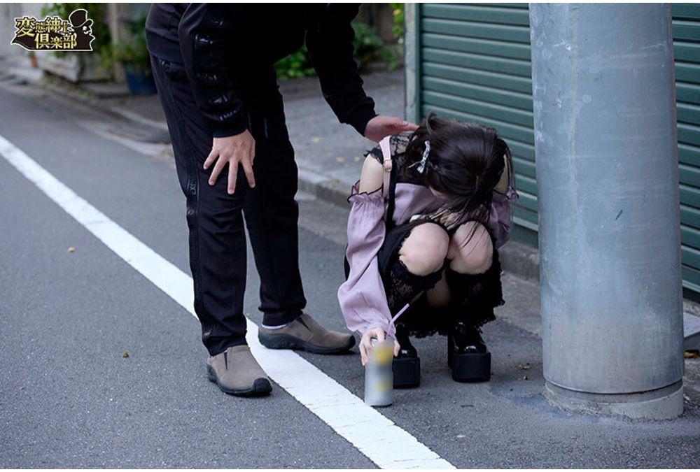 CLUB-920 A Clingy, Stalking, Secretly Filming, Mentally Unstable Girl Who Is Unconscious And Raped. Screenshot 3