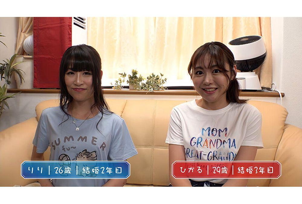 WA-580 A Kind Mom Friend Takes A Virgin's Virginity In A Harem Threesome! Screenshot 4