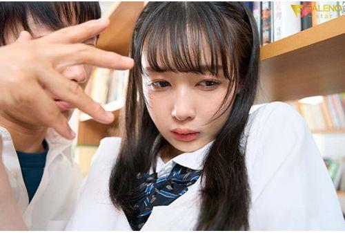 FSDSS-642 Sensitive Honor Student Ami Tokita Who Had No Choice But To Quietly Leak Love Juices And Continue Orgasm To Escape From The Insidious Moles In The Library Screenshot