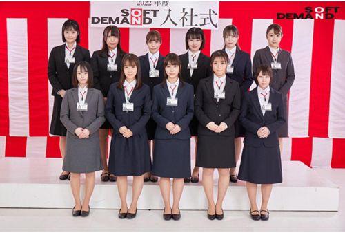 SDJS-146 SOD Female Employees 2022 Naked Joining Ceremony 11 New Graduates Who Were Female College Students Until Yesterday The First Step For Working Adults Is Shame! Everyone Is The First SEX In Front Of The Camera! Newcomer Oma Co ○ Declaration Of Full Bloom! 2-disc Set At 8 O'clock SP! Screenshot