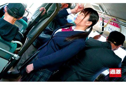 NHDTB-485 Big Breasts Girls ○ Raw 12 Who Is Soggy From Behind Through A Uniform On A Crowded Bus And Feels Squirting And Feeling Screenshot