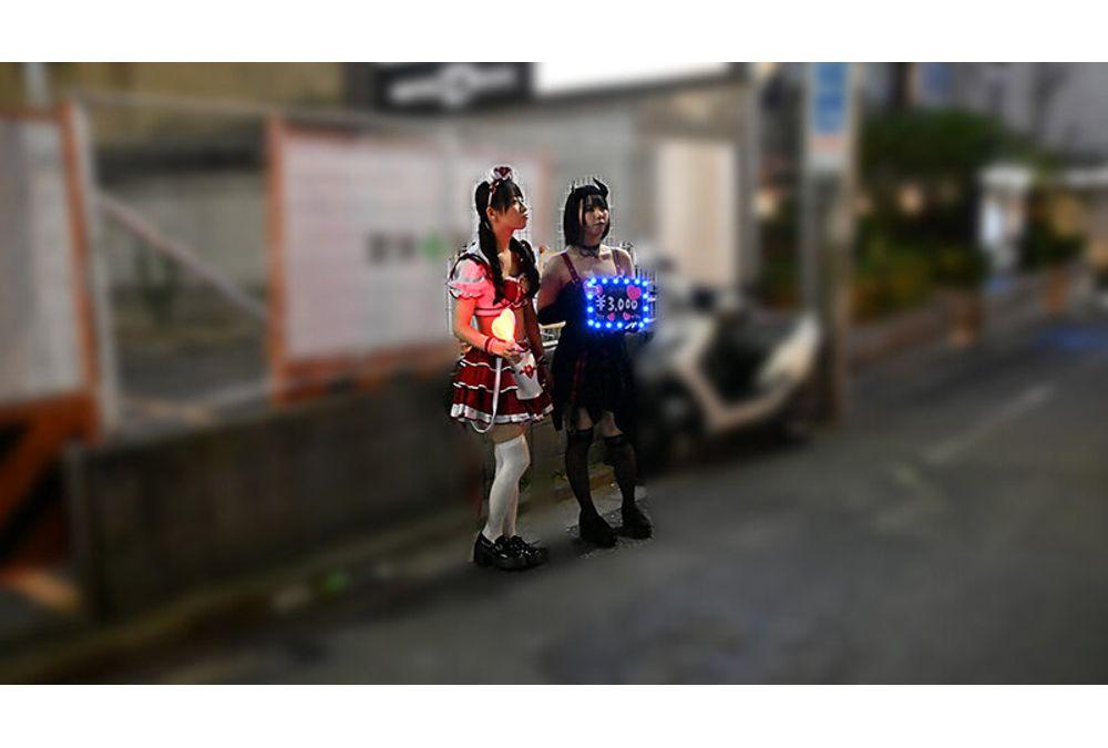 FTHTD-151 A Night Planned By The Manager Of A Con Cafe! A Crazy Sex Party With Female Staff Who Fell Into Erotic Traps After Drinking A Cocktail Of Overseas Supplements Screenshot 4