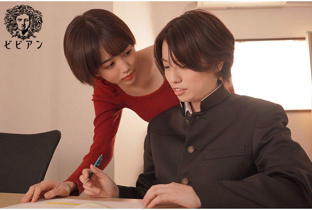 PFES-137 The One Who Taught Me Love Was... Sensei!! A Brave Girl Who Enrolled In School Disguised As A Boy To Meet The Female Teacher She Had A Crush On, And The Naughty And Slightly Mean Female Teacher Have An After-school Lesbian Relationship. Screenshot 1