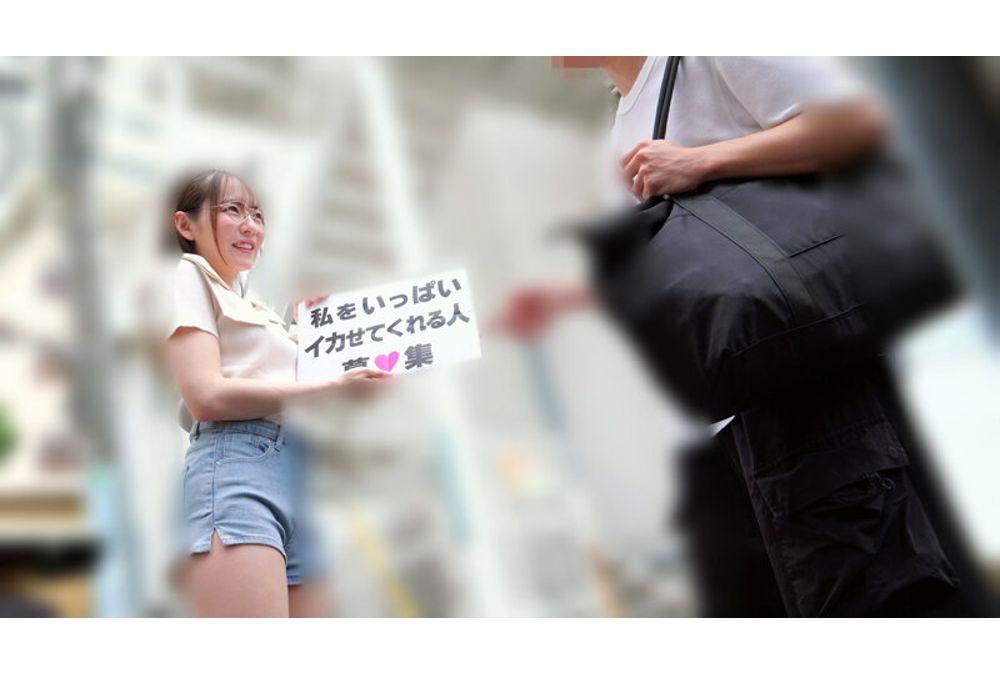 CEMD-903 "Hey, Ordinary Men! Make Me Cum Like Crazy!" ~A Sex Documentary About A Woman Who Gets Off Like Crazy By An Ordinary Man She Found On The Street~ 16 Meisa Nishimoto Screenshot 6