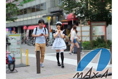 XVSR-160 Peach-out Nozomi Go! ! SP Pies Assault Streets Reverse Nampa Screenshot