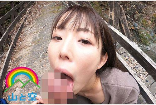 SORA-274 Cheating Addicted Wife A 42-year-old Housewife With A Sexual Desire Giga Monster With A Sensitive Erogenous Zone And A Sensitive Little Body. An Affair Trip With Saffle For 2 Days And 1 Night During Her Husband's Business Trip. Insane Outdoor Exposure Causes A Series Of Deaths! !! Reina 42 Years Old Screenshot