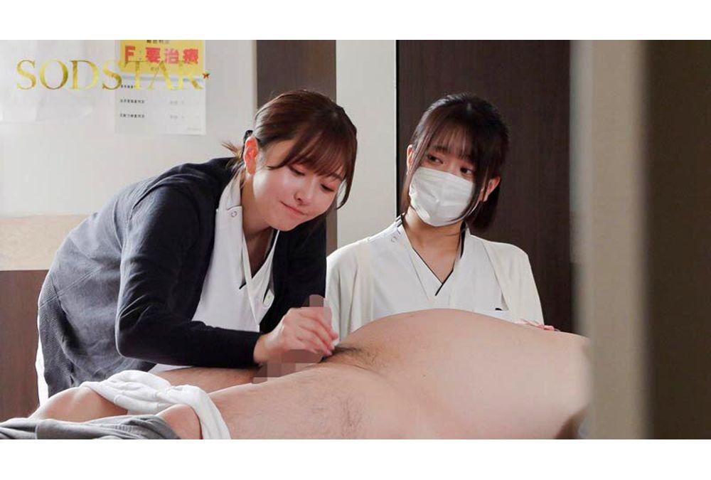 START-395 Ejaculation Dependency Improvement Treatment Center: Two Years Have Passed Since The First Intimate Encounter. Since Then, She Got Married And Got An Unusual Promotion To Chief... Aozora-san, A Married Professional Medical Worker Will Support Unlucky Men Suffering From Abnormal Sexual Desire Dependence, With Extreme Continuous Vaginal Ejaculations. She Is Harboring Conflicts Feelings About Her Husband While Working Hard To Train Her Junior Colleagues - Aozora Hikari Screenshot 1