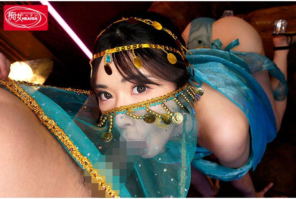 CJOD-514 Snake-tongued Phebecio Fortune Teller, The House Of Sucking That Extracts Evil Sperm, Honoka Tsujii Screenshot 3