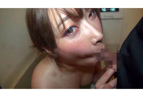 ETW-006 Semen Stool Woman's Horny Wife Aono Shiori Screenshot