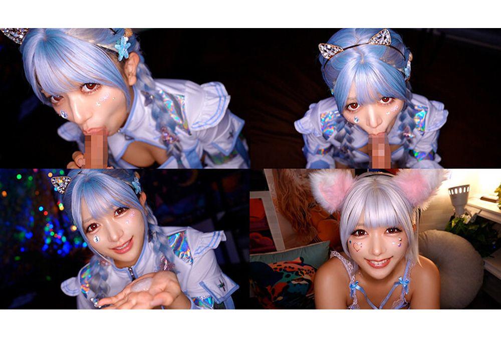 TIKB-225 "Please Make Me Your Sex Toy" - Cosplayer Karin Kitaoka, Always Ready For Unprotected Sex. Screenshot 5