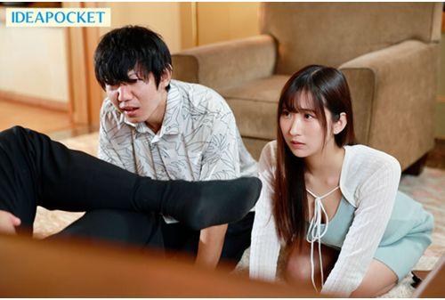 IPZZ-534 Substitute Flesh Toilet: 10 Days Of Confinement With A Horny Yakuza Old Man Who Can't Stop Even After Ejaculating Marina Yakuno Screenshot 2