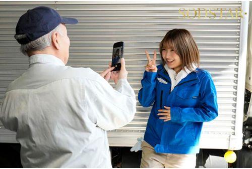 START-354 NTR During Delivery: Newly Married Wife Riko Hoshino Is Attacked In The Car While Accompanying A Married Veteran Driver On A Delivery Screenshot 3