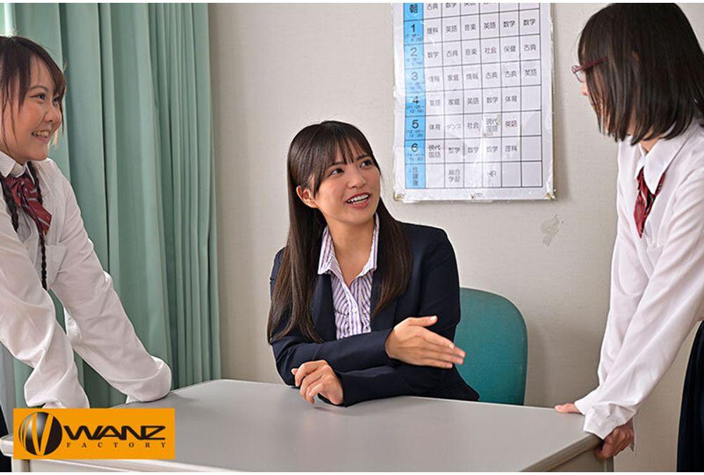 WAAA-632 "Shall I Teach You With My Adult Pussy?" Big-assed Female Teacher Akari Neo Can't Control Her Sexual Habit Of Cuckolding Her Female Student's Boyfriend Screenshot 1