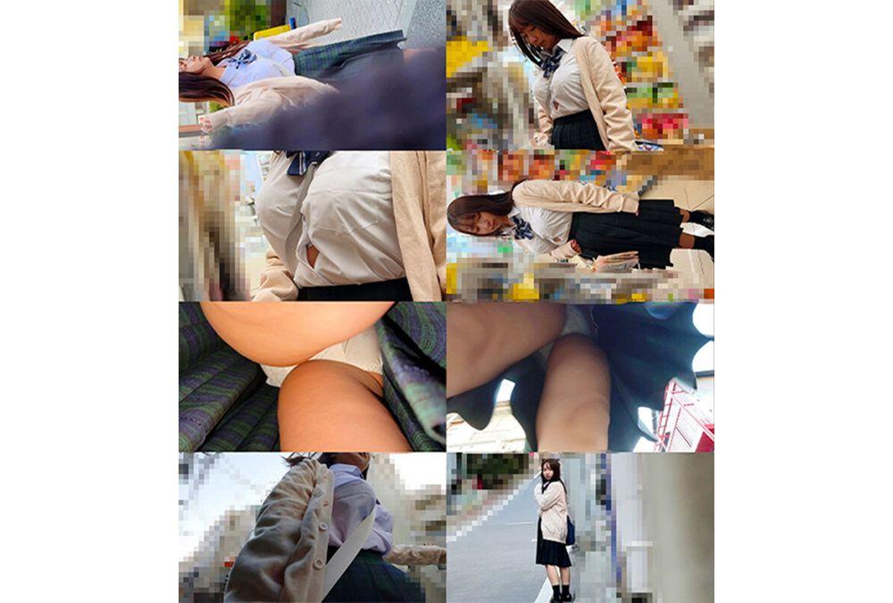 SHIND-107 Tracking The Sticky S●●Car M - Home●Prohibition Records #132 & 133 Screenshot 3